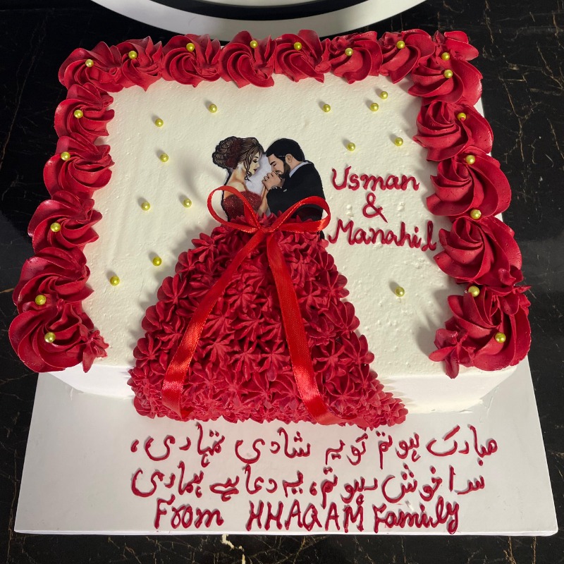 SweetBiteLahore gallery image 1788864131839-3697f4c99974622f.jpg