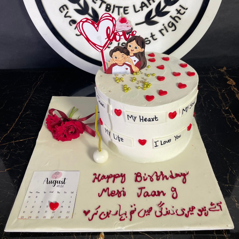 SweetBiteLahore gallery image 1789036229050-796705ae3b4f8209.jpg