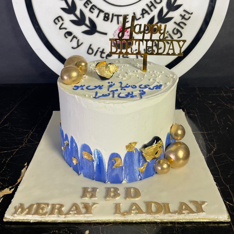 SweetBiteLahore gallery image 1789127785556-a2f21a9e5b375d72.jpg